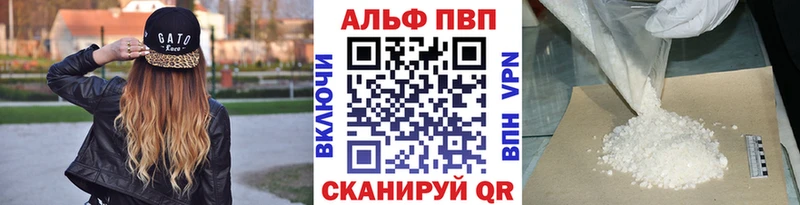 Купить Конопля  КОКАИН  АМФ  Меф  ГАШ  Каменск-Шахтинский