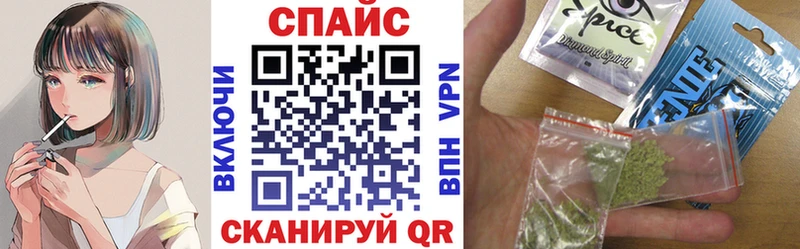 БУТИРАТ 99%  Купить закладки  Каменск-Шахтинский 