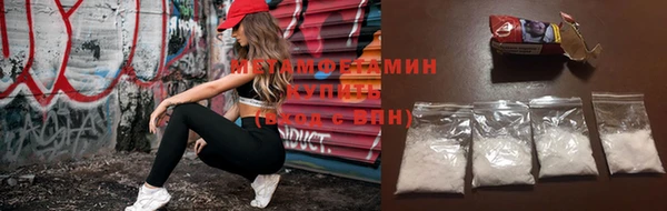 меф Карпинск