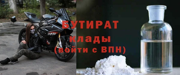 герыч Касимов