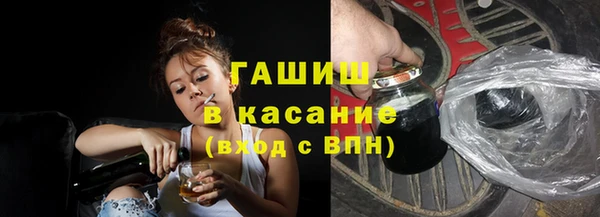герыч Касимов