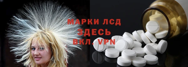 меф Карпинск