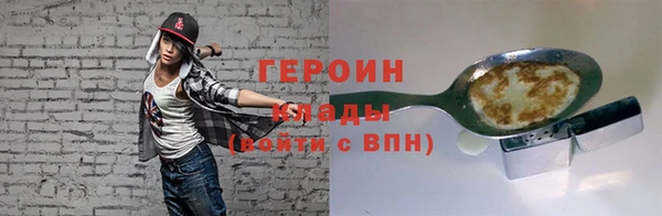 меф Карпинск