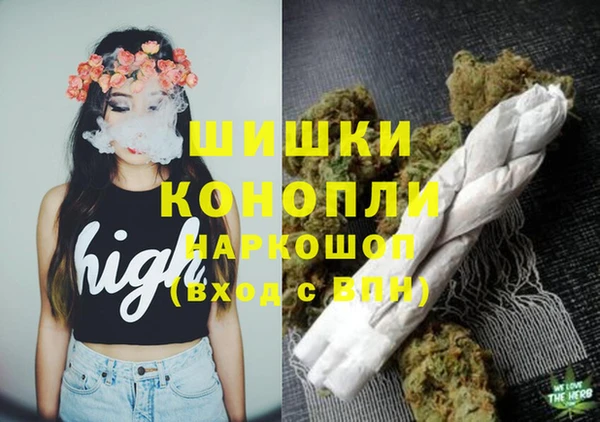 герыч Касимов