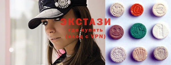 меф Карпинск