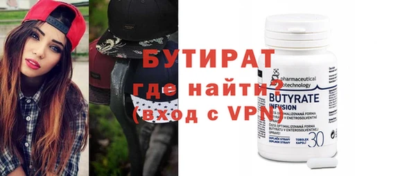 герыч Касимов