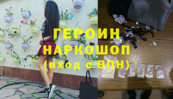 герыч Касимов