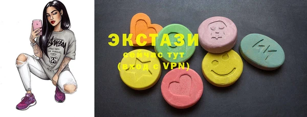 меф Карпинск