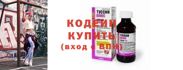 меф Карпинск