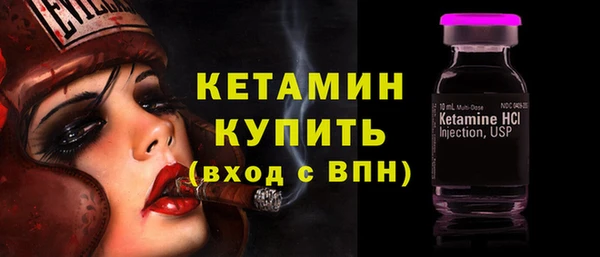 меф Карпинск