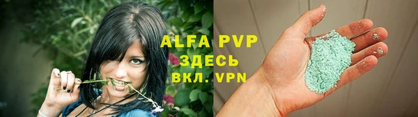 меф Карпинск