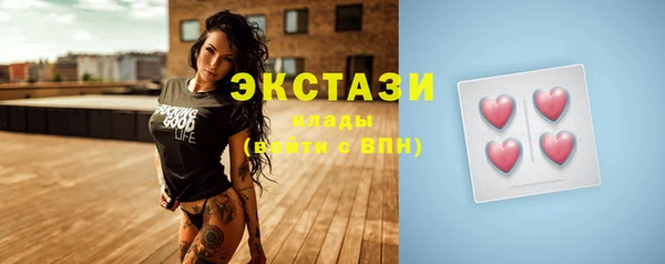 альфа пвп Карталы