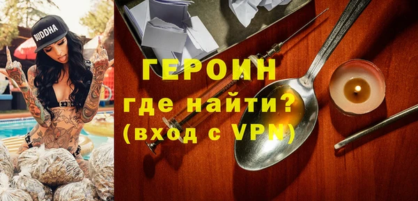 меф Карпинск