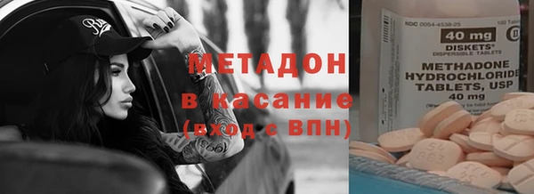 альфа пвп Карталы