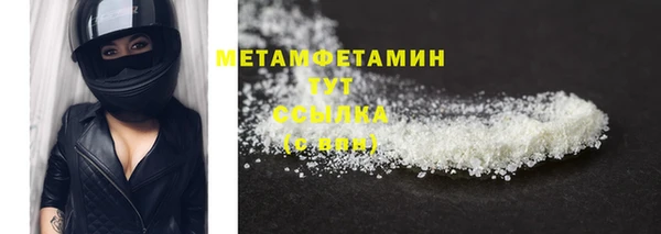 меф Карпинск