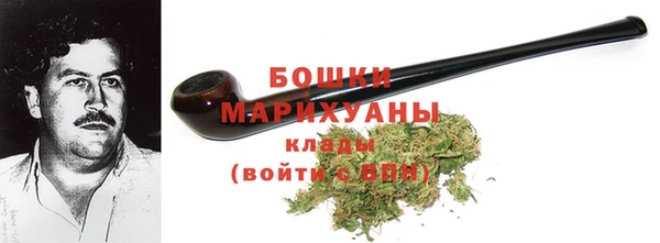 герыч Касимов