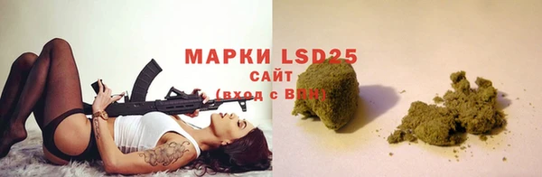 альфа пвп Карталы
