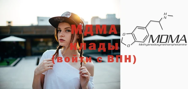 меф Карпинск