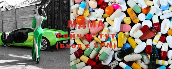 меф Карпинск
