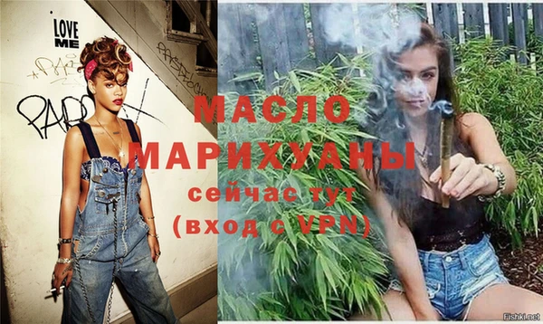 альфа пвп Карталы