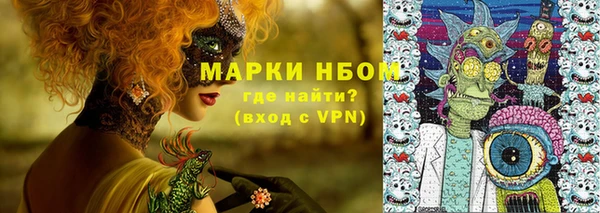 герыч Касимов