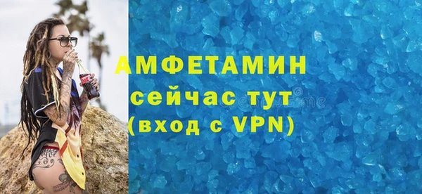 герыч Касимов