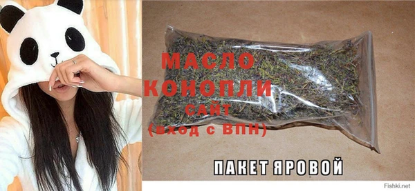 меф Карпинск