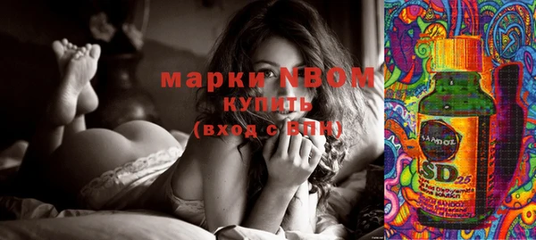 альфа пвп Карталы