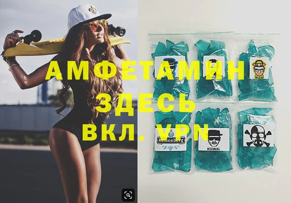 герыч Касимов
