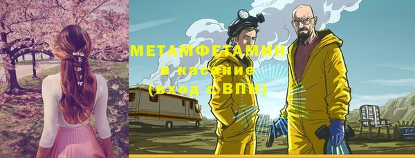 меф Карпинск