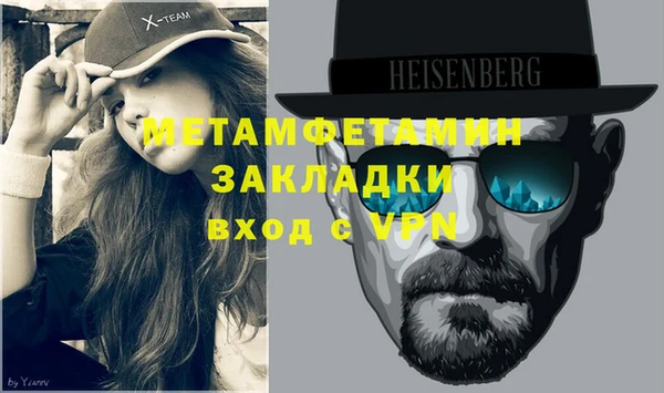 герыч Касимов