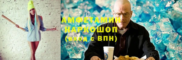 герыч Касимов