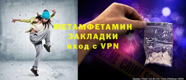 меф Карпинск