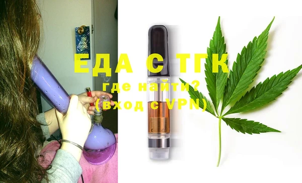 альфа пвп Карталы