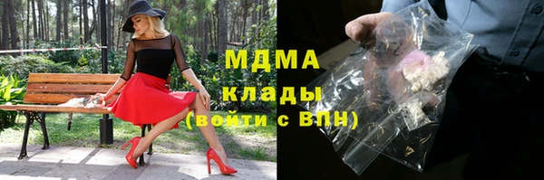 герыч Касимов