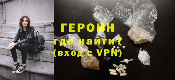 альфа пвп Карталы