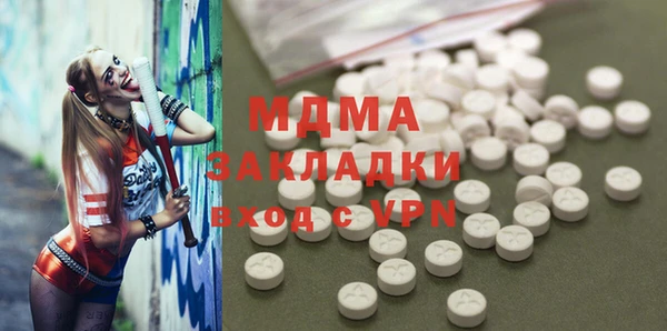 меф Карпинск