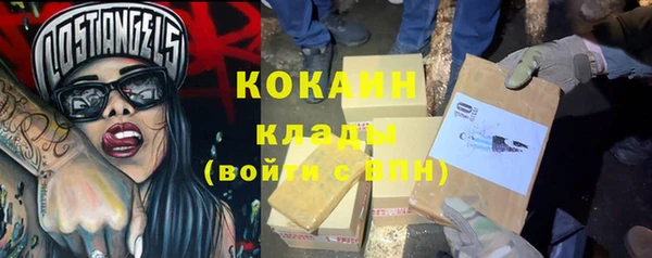 герыч Касимов