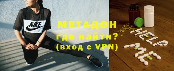 альфа пвп Карталы